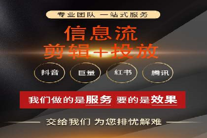 百度推广收费案例：不同行业费用对比